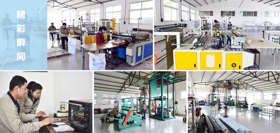 仲鉑新材風采 仲鉑新材風采