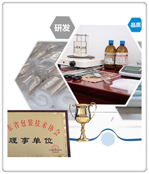 仲鉑新材 仲鉑新材