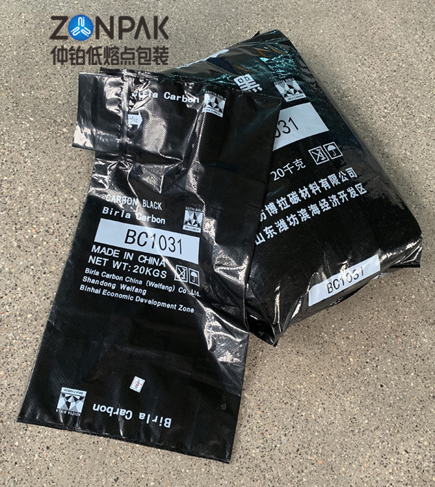 炭黑_副本_副本.jpg 炭黑_副本_副本.jpg