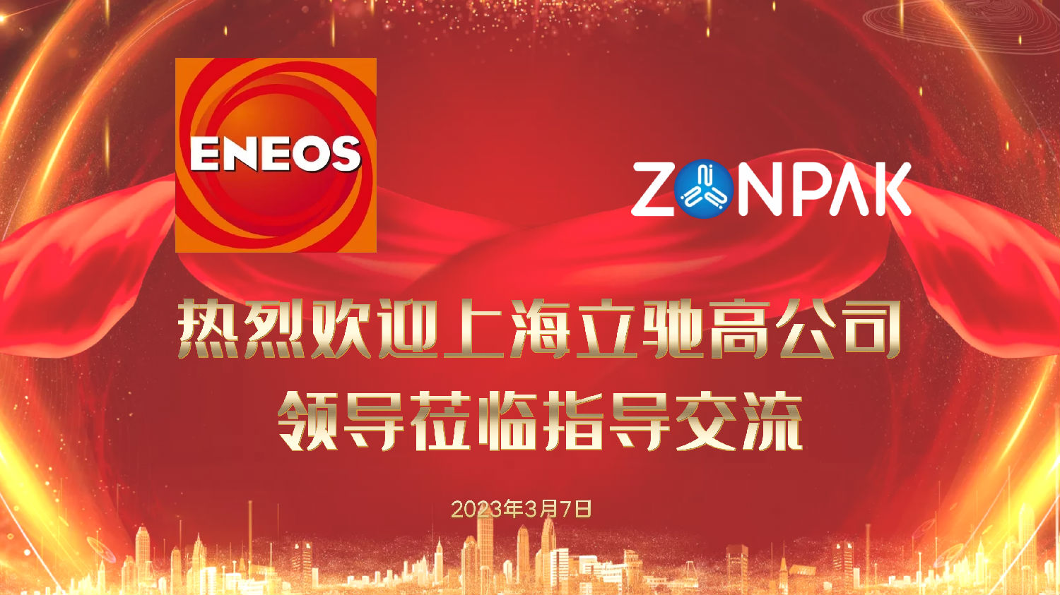 圖怪獸_281ad3166a59927fb9c6f3fb5e19c98b_97971.png 圖怪獸_281ad3166a59927fb9c6f3fb5e19c98b_97971.png