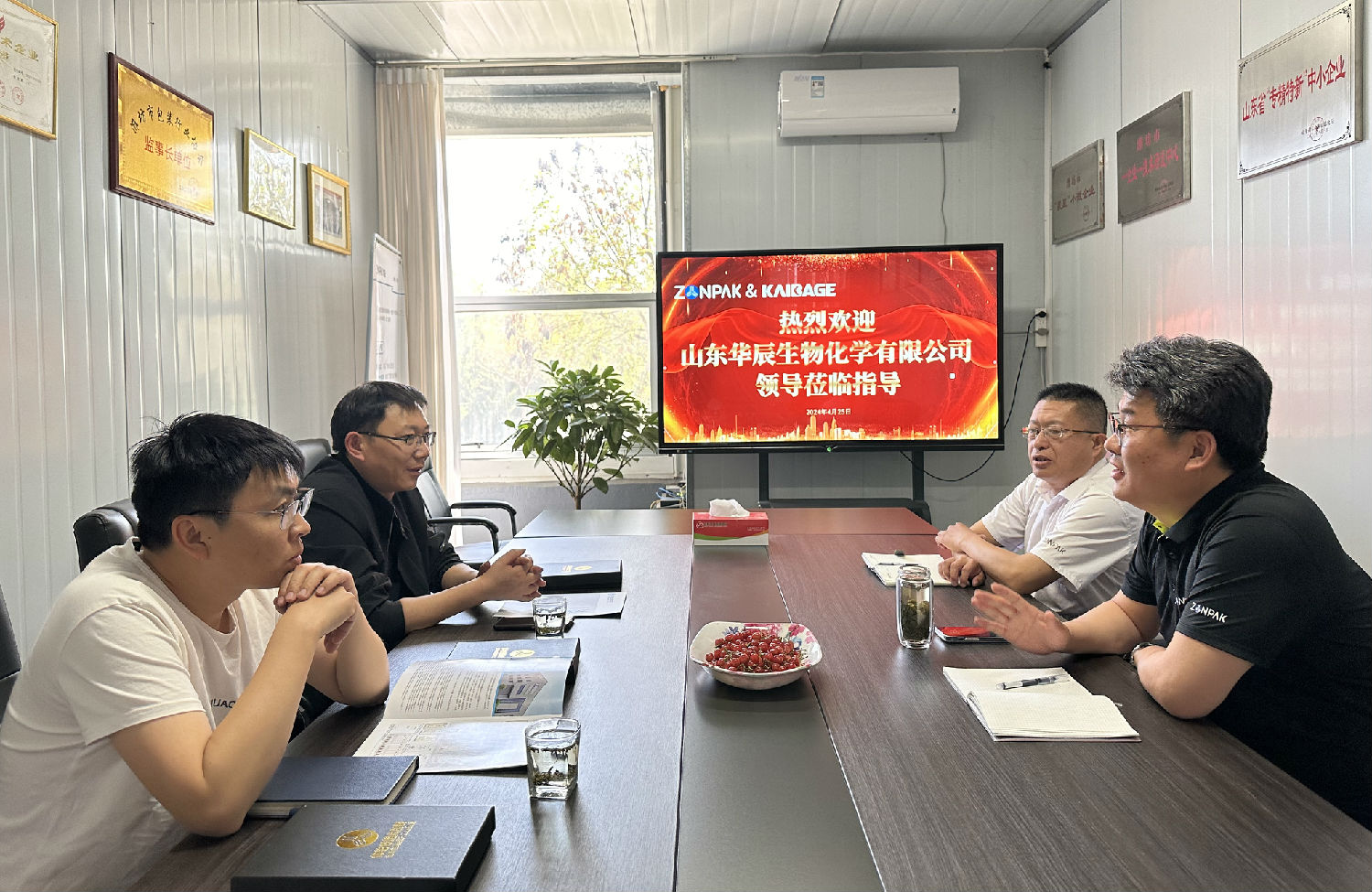 f424f301cfb77113e9cea1d79e90da0_副本.jpg f424f301cfb77113e9cea1d79e90da0_副本.jpg