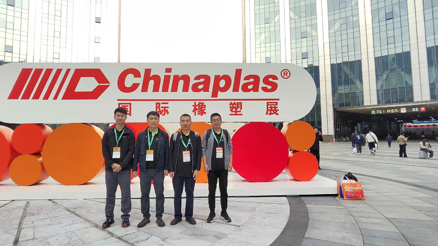 四人合照2.jpg 四人合照2.jpg