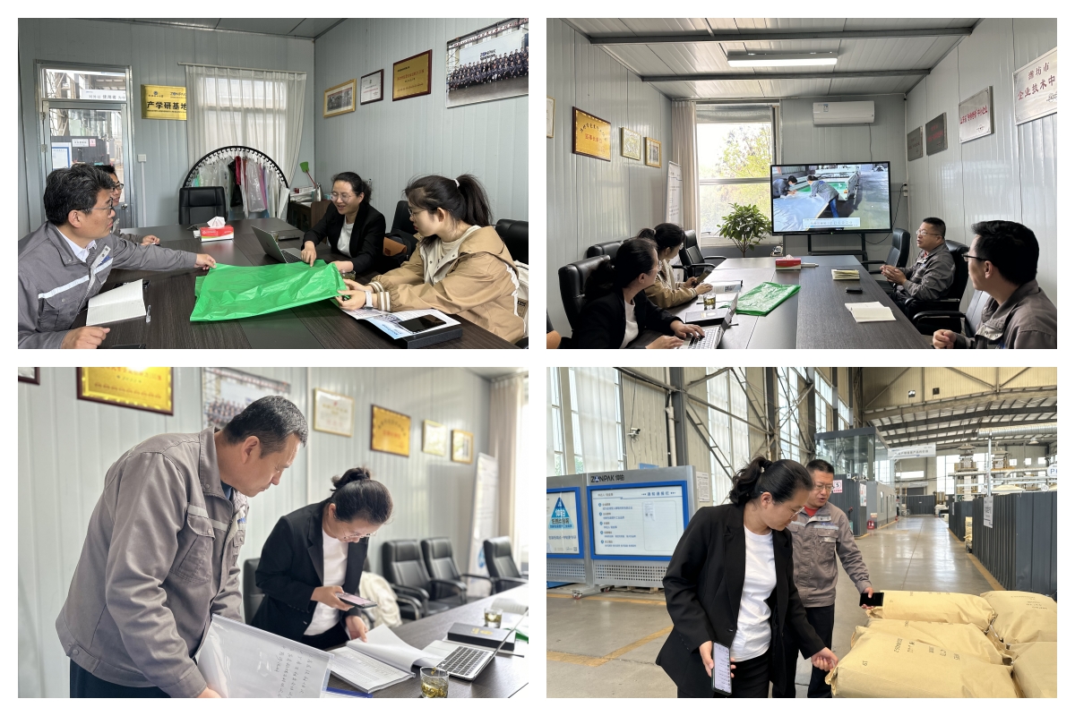 拼圖.jpg 拼圖.jpg