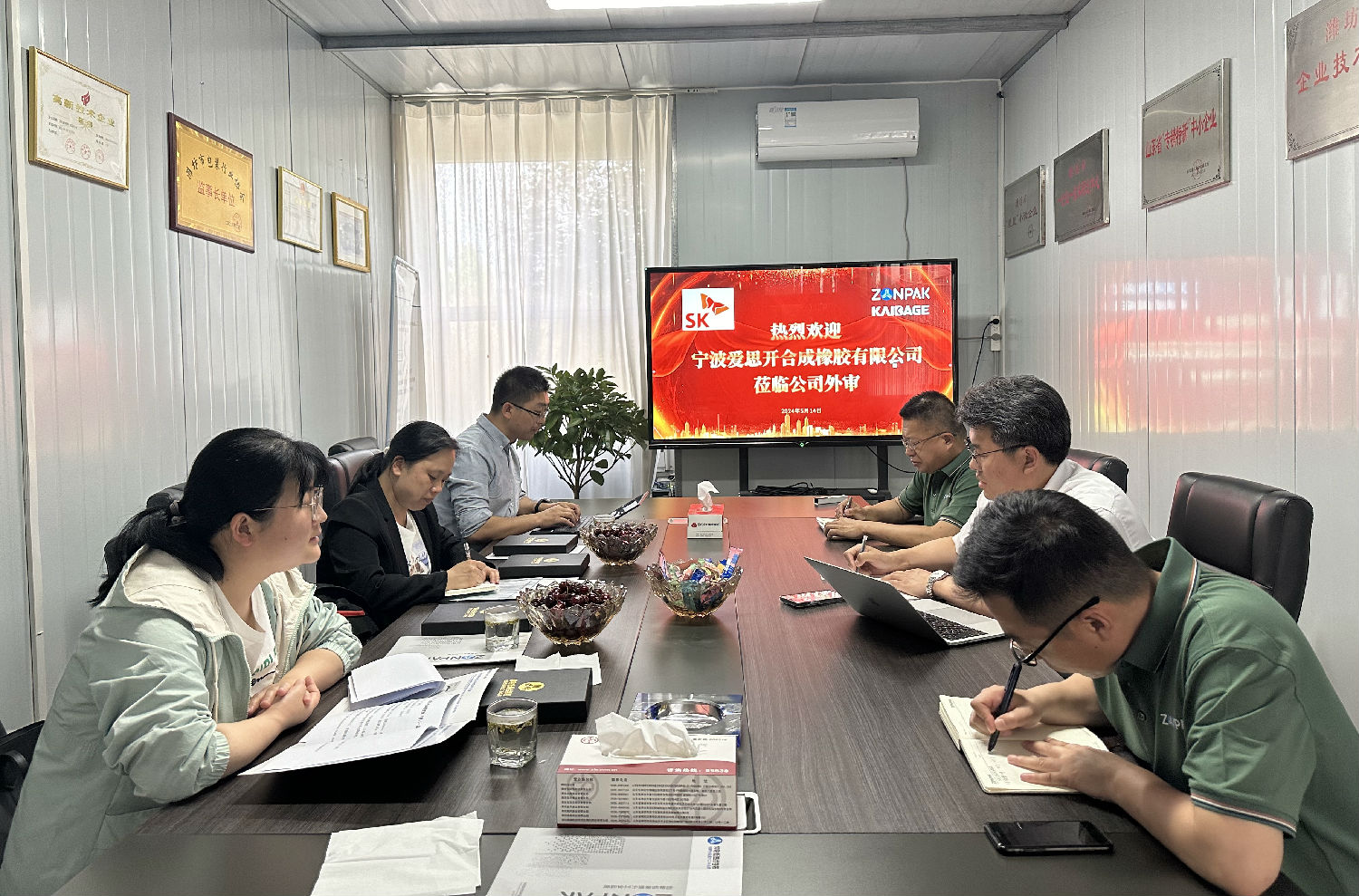 微信圖片_20240515101940_副本.jpg 微信圖片_20240515101940_副本.jpg