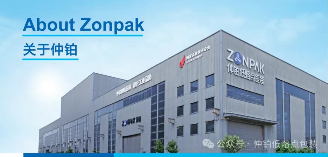 微信圖片_202405200922391.jpg 微信圖片_202405200922391.jpg