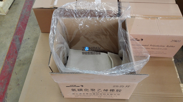 橡膠用低熔點塑料袋 橡膠用低熔點塑料袋