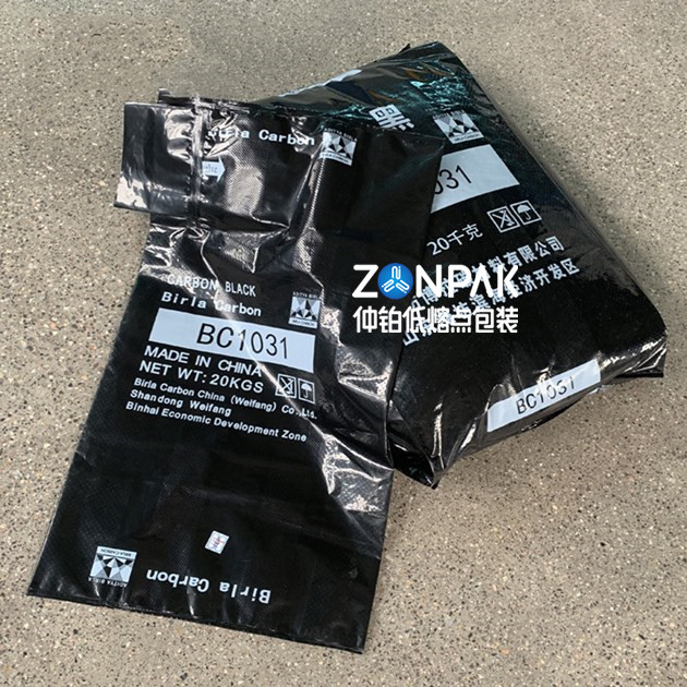 eva閥口袋 eva閥口袋