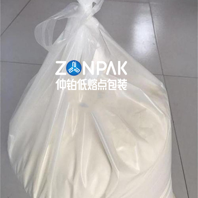 可扎口低熔點投料袋 可扎口低熔點投料袋