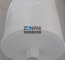 納米高嶺土行業(yè) 納米高嶺土行業(yè)