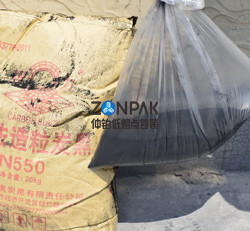 炭黑行業用低熔點投料袋 炭黑行業用低熔點投料袋