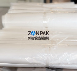 氧化鋅熔點袋 氧化鋅熔點袋