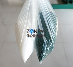 白炭黑低熔點 白炭黑低熔點