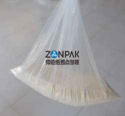 電線電纜行業投料袋 電線電纜行業投料袋