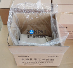 橡膠用低熔點塑料袋 橡膠用低熔點塑料袋