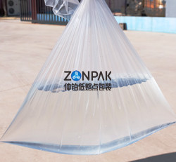 仲鉑投料袋定制 仲鉑投料袋定制