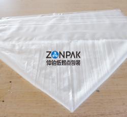 低熔點(diǎn)投料袋產(chǎn)品 低熔點(diǎn)投料袋產(chǎn)品