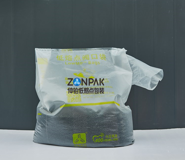 低熔點自動閥口袋 低熔點自動閥口袋