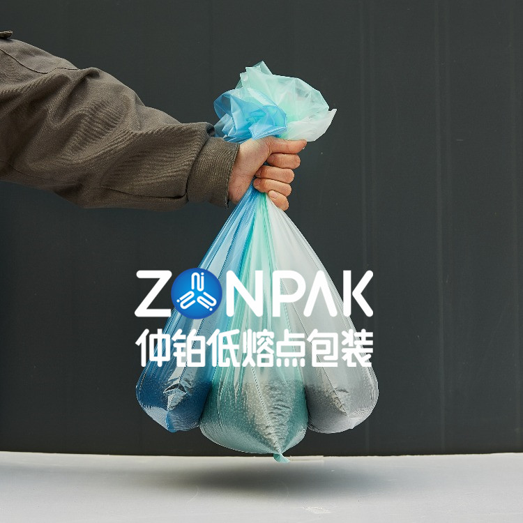 橡膠鞋底行業投料袋 橡膠鞋底行業投料袋